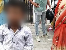 कपड़े उतरवाकर पिटाई और बाद में इलेक्ट्रिक चेयर पर बिठाकर टॉर्चर... अलीगढ़ में UKG के छात्र ने टीचर पर लगाया गंभीर आरोप   कपड़े उतरवाकर पिटाई और बाद में इलेक्ट्रिक चेयर पर बिठाकर टॉर्चर... अलीगढ़ में UKG के छात्र ने टीचर पर लगाया गंभीर आरोप