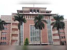 MP: कौन होगा मध्य प्रदेश का अगला मुख्य सचिव? आज होगा तय, रेस में ये नाम  MP: कौन होगा मध्य प्रदेश का अगला मुख्य सचिव? आज होगा तय, रेस में ये नाम