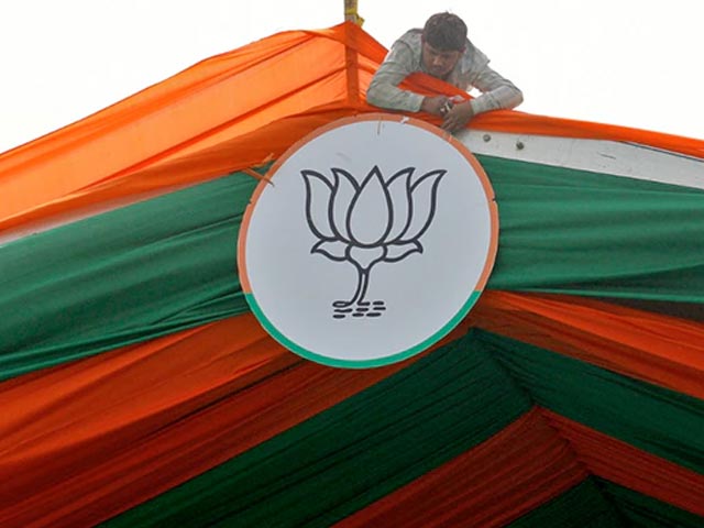हरियाणा विधानसभा चुनाव के लिए BJP ने जारी की स्टार प्रचारकों की लिस्ट, पीएम मोदी, अमित शाह सहित 40 नाम शामिल