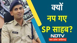 MP के इस युवा IPS अफसर के खिलाफ फूटा बजरंग दल का गुस्सा, होगी मजिस्ट्रियल जांच , जानें क्या है मामला