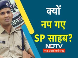 MP के इस युवा IPS अफसर के खिलाफ फूटा बजरंग दल का गुस्सा, होगी मजिस्ट्रियल जांच , जानें क्या है मामला