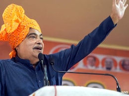 Nitin Gadkari News: 'जो लोकांना मूर्ख बनवू शकतो तोच सर्वोत्तम नेता..', नितीन गडकरींचे विधान चर्चेत Nitin Gadkari News: 'जो लोकांना मूर्ख बनवू शकतो तोच सर्वोत्तम नेता..', नितीन गडकरींचे विधान चर्चेत