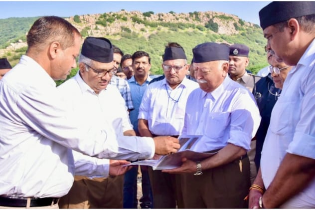 Mohan Bhagwat Speech in Alwar