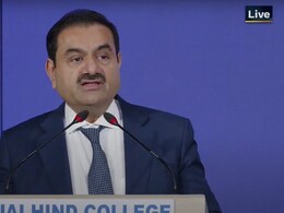 16 साल की उम्र में पहली बार तोड़ी सीमा, मुंबई ने मुझे बड़ा सोचना सिखाया: टीचर्स डे पर गौतम अदाणी ने बताई कामयाबी की कहानी 16 साल की उम्र में पहली बार तोड़ी सीमा, मुंबई ने मुझे बड़ा सोचना सिखाया: टीचर्स डे पर गौतम अदाणी ने बताई कामयाबी की कहानी