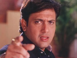 पत्नी सुनीता को इस एक्ट्रेस की तरह बनने के लिए कहते थे गोविंदा, मां के कहने पर तोड़ दिया था रिश्ता पत्नी सुनीता को इस एक्ट्रेस की तरह बनने के लिए कहते थे गोविंदा, मां के कहने पर तोड़ दिया था रिश्ता