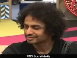 Bigg Boss: बिग बॉस में इन दो कंटेस्टेंट ने मचा रखा है उत्पात, हद से बाहर हुई हरकतें Bigg Boss: बिग बॉस में इन दो कंटेस्टेंट ने मचा रखा है उत्पात, हद से बाहर हुई हरकतें