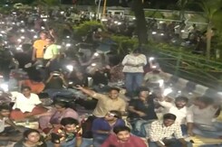 Protesting Doctors Get Invite To Meet CM Mamata Banerjee Over RG Kar Case Protesting Doctors Get Invite To Meet CM Mamata Banerjee Over RG Kar Case