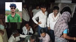 हत्या नहीं आत्महत्या... धौलपुर दलित हत्याकांड में सामने आई चौंकाने वाली कहानी, परिजनों ने पुलिस को बरगलाया