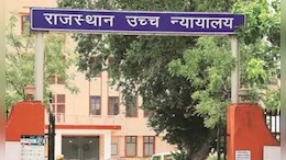 राजस्थान हाईकोर्ट की कैंटीन में मिले सड़े आलू-प्याज, गंदे बर्तन और&nbsp;एक्सपायरी मसाले, फूड लाइसेंस भी नहीं&nbsp;