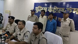 SBI Bank में धोखाधड़ी, फर्जी हस्ताक्षर करके ऐसे पार की गाढ़ी कमाई, चार आरोपी गिरफ्तार