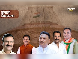हिंगोलीत इच्छुकांची मोठी गर्दी, आघाडी युतीत जागेसाठी चुरस हिंगोलीत इच्छुकांची मोठी गर्दी, आघाडी युतीत जागेसाठी चुरस
