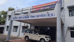 Bhopal Rape Case का मुख्य आरोपी निकला खरगोन का, छेड़छाड़, मारपीट समेत दर्ज हैं इतने मामले