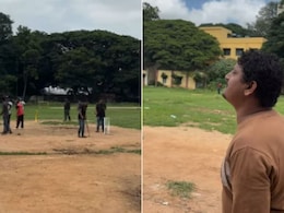 क्रिकेट मैच के दौरान संस्कृत में हुई कमेंट्री, सुन लोग बोले- अब तो भगवान भी ले सकते हैं MATCH का मजा क्रिकेट मैच के दौरान संस्कृत में हुई कमेंट्री, सुन लोग बोले- अब तो भगवान भी ले सकते हैं MATCH का मजा