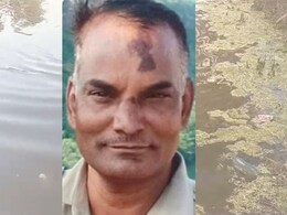 बूंदी: तलाई में मिला ASI का शव, पुलिस विभाग में मचा हड़कंप बूंदी: तलाई में मिला ASI का शव, पुलिस विभाग में मचा हड़कंप