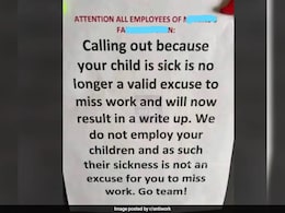 बच्चा बीमार है तो नहीं मिलेगी छुट्टी... कंपनी के इस नोटिस पर भड़के लोग, कर्मचारी ने दी ऐसी दलील, सुनकर रह जाएंगे हैरान