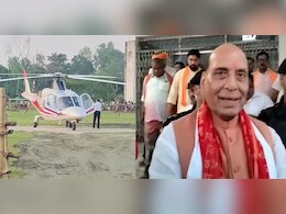 झारखंड पहुंचे रक्षा मंत्री के हेलीकॉप्टर का ईंधन हुआ खत्म, सड़क मार्ग से यूपी के लिए होना पड़ा रवाना