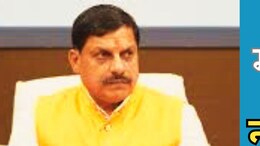 ये IAS अधिकारी बनाए जा सकते हैं MP के नए मुख्य सचिव, आज खत्म हो रहा है सीएस वीरा राणा का कार्यकाल