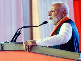 आज कोल्हान से पूरे झारखंड को साधेंगे PM मोदी,  कई परियोजनाओं का करेंगे उद्घाटन; जानें कार्यक्रम का पूरा शेड्यूल आज कोल्हान से पूरे झारखंड को साधेंगे PM मोदी,  कई परियोजनाओं का करेंगे उद्घाटन; जानें कार्यक्रम का पूरा शेड्यूल