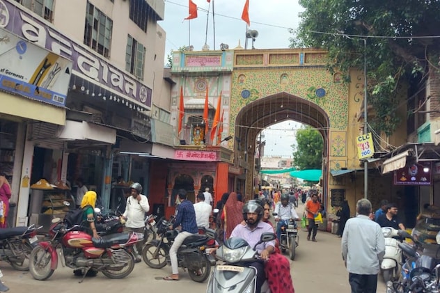Ganesh Mandir , Sikar Ganesh Mandir , Sikar