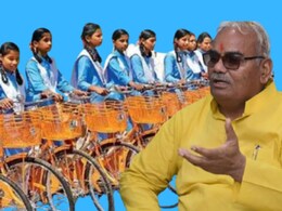 राजस्थान में अब स्कूली छात्राओं को मिलेगी 'केसरिया साइकिल', मदन दिलावर ने बताया रंग बदलने का कारण राजस्थान में अब स्कूली छात्राओं को मिलेगी 'केसरिया साइकिल', मदन दिलावर ने बताया रंग बदलने का कारण