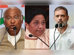 दलित बस्ती में आग की घटना पर खरगे, मायावती और राहुल ने नीतीश सरकार को घेरा, कही ये बात दलित बस्ती में आग की घटना पर खरगे, मायावती और राहुल ने नीतीश सरकार को घेरा, कही ये बात