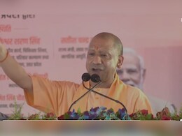 पाकिस्तान अगर आतंकवाद का समर्थन करता रहा तो तीन टुकड़ों में बंट सकता है: कठुआ की रैली में बोले सीएम योगी पाकिस्तान अगर आतंकवाद का समर्थन करता रहा तो तीन टुकड़ों में बंट सकता है: कठुआ की रैली में बोले सीएम योगी