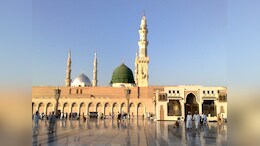 Eid-E-Milad-un-Nabi 2024: पैगंबर मुहम्मद की वह शिक्षा, जिसको मुसलमान आज भी याद कर रोने लगते हैं