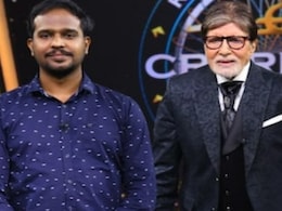 KBC के इतिहास में पहली बार इस कंटेस्टेंट के लिए बदले जाएंगे शो के नियम, अमिताभ बच्चन की सिफारिश पर हुई मदद