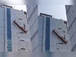 नोएडा में बड़ा हादसा टला! बिल्डिंग की शीशे की सफाई के दौरान ट्राली की रस्सी टूटी, बाल-बाल बचे मजदूर नोएडा में बड़ा हादसा टला! बिल्डिंग की शीशे की सफाई के दौरान ट्राली की रस्सी टूटी, बाल-बाल बचे मजदूर