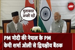 PM Modi US Visit | पीएम मोदी ने Nepal के PM KP Sharma Oli से Bilateral Meeting की PM Modi US Visit | पीएम मोदी ने Nepal के PM KP Sharma Oli से Bilateral Meeting की