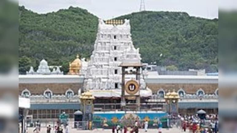 Tirupati Temples Board Draws Up Plans To Expand Global Footprint