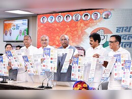 हरियाणा चुनाव : महिलाओं को आर्थिक मदद; मुफ्त बिजली और MSP सहित कांग्रेस ने घोषणापत्र में किए कई वादे हरियाणा चुनाव : महिलाओं को आर्थिक मदद; मुफ्त बिजली और MSP सहित कांग्रेस ने घोषणापत्र में किए कई वादे