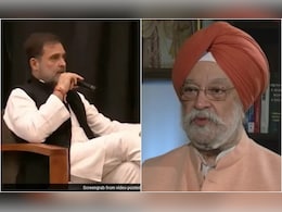 'वह भड़काने की कोशिश कर रहे हैं...'; राहुल गांधी की सिखों पर की गई टिप्पणी पर केंद्रीय मंत्री हरदीप पुरी 'वह भड़काने की कोशिश कर रहे हैं...'; राहुल गांधी की सिखों पर की गई टिप्पणी पर केंद्रीय मंत्री हरदीप पुरी