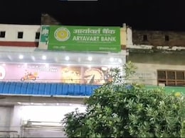 Bank Alarm Sparks Night Scare In UP, Cops Find All Well, Rats Are Suspects