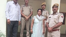 चित्तौड़गढ़ में डेढ़ साल बाद शिकंजे में आई लुटेरी दुल्हन, एक को लूटने के बाद दूसरे से ठगी की तैयारी