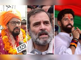 राहुल गांधी ने अमेरिका में दिया चीन पर ऐसा बयान, आगबबूला हुए अनुराग और चिराग पासवान