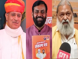 हरियाणा चुनाव 2024: मुख्यमंत्री पद के दावेदार बढा रहे हैं BJP की टेंशन,क्या है दावों की हकीकत हरियाणा चुनाव 2024: मुख्यमंत्री पद के दावेदार बढा रहे हैं BJP की टेंशन,क्या है दावों की हकीकत
