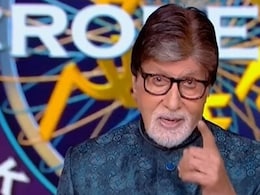 KBC 16: एक ही परिवार के दो कंटेस्टेंट पहुंचे 7 करोड़ के सवाल पर, ज्ञान देख दंग रह गए अमिताभ बच्चन KBC 16: एक ही परिवार के दो कंटेस्टेंट पहुंचे 7 करोड़ के सवाल पर, ज्ञान देख दंग रह गए अमिताभ बच्चन