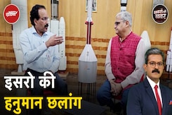 ISRO Chairman Dr S Somanath से भारत के सपनों पर ख़ास बात | Khabron Ki Khabar | NDTV India ISRO Chairman Dr S Somanath से भारत के सपनों पर ख़ास बात | Khabron Ki Khabar | NDTV India