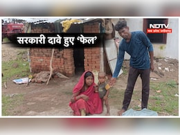 MP News : इलाज के अभाव में इस माँ ने खो दिए 4 बच्चे ! सिस्टम पर उठा सवाल