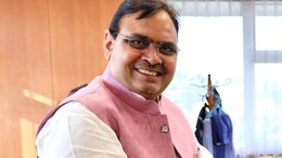 &nbsp;CM भजनलाल शर्मा के विदेश जाने के खिलाफ किसने की अदलात में याचिका दायर? कांग्रेस भी उठा रही सवाल&nbsp;&nbsp;