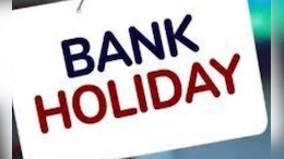 Bank Holiday: अक्टूबर में 15 दिन बंद रहेंगे बैंक! कर लें ज़रूरी तैयारी,Holiday की यहां देखें लिस्ट&nbsp;