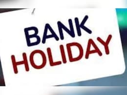 Bank Holiday: अक्टूबर में 15 दिन बंद रहेंगे बैंक! कर लें ज़रूरी तैयारी,Holiday की यहां देखें लिस्ट 
