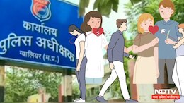 बड़ा 'खिलाड़ी' निकला ये सॉफ्टवेयर इंजीनियर ! पांच-पांच लड़कियों से रचा ली शादी, खुली पोल
