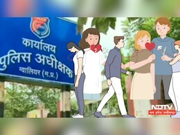 बड़ा 'खिलाड़ी' निकला ये सॉफ्टवेयर इंजीनियर ! पांच-पांच लड़कियों से रचा ली शादी, खुली पोल