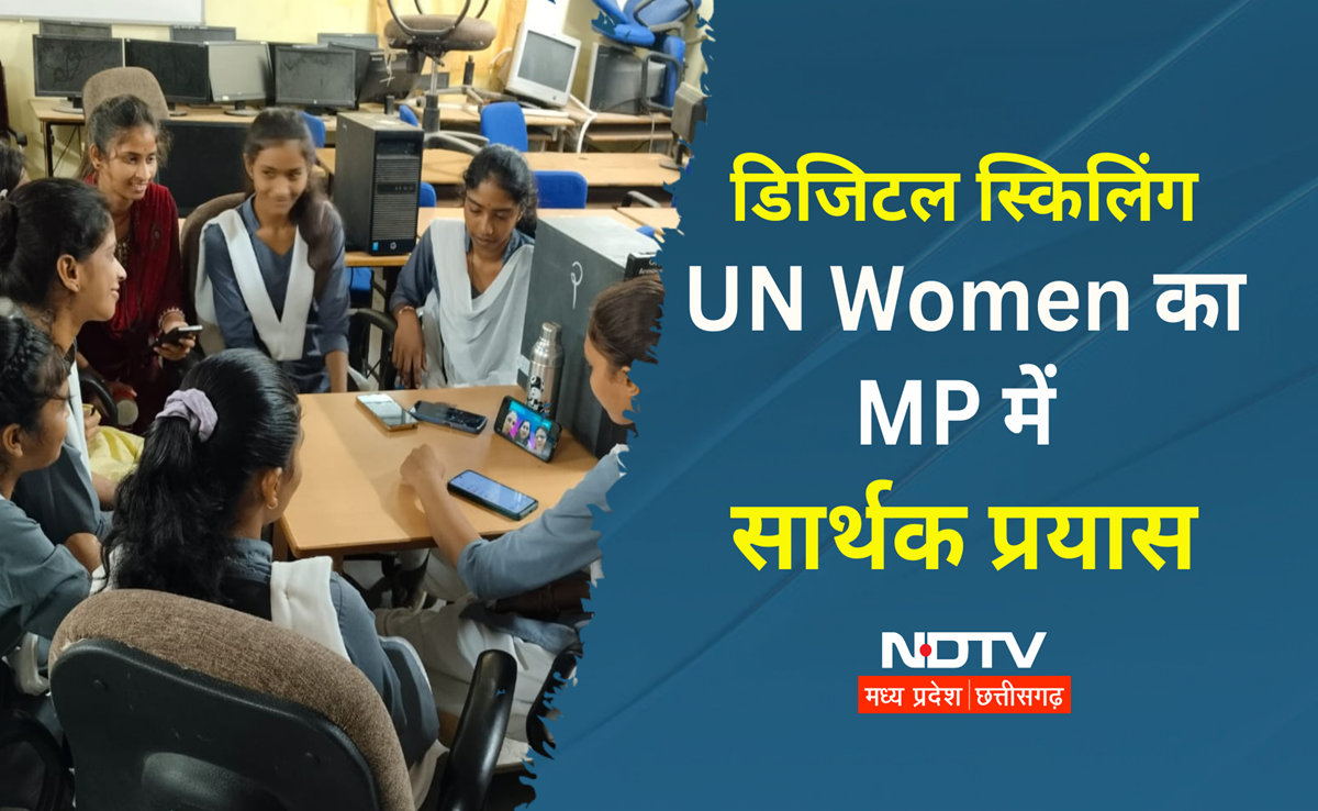 UN Women और Nokia ने MP सरकार से मिलाया हाथ, MWEF प्रोग्राम शुरू, 12 जनजातीय जिलों में होगी ट्रेनिंग