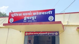 पीटीआई भर्ती-2018 में निकली फर्जी डिग्रियां, डूंगरपुर में 6 आरोपियों के खिलाफ मामला दर्ज&nbsp;