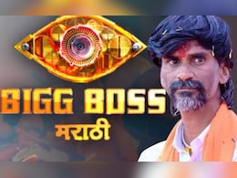 'मनोज जरांगे सोंगाड्या, त्याला यलो कार्ड देऊन बिग बॉसमध्ये पाठवा'; लक्ष्मण हाकेंची धक्कादायक टीका 'मनोज जरांगे सोंगाड्या, त्याला यलो कार्ड देऊन बिग बॉसमध्ये पाठवा'; लक्ष्मण हाकेंची धक्कादायक टीका