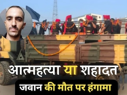 बीकानेर में जवान की शहादत पर बवाल, शहीद का दर्जा देने के लिए परिजनों का प्रदर्शन दूसरे दिन भी जारी