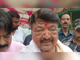 Omkareshwar पहुंचे कैलाश विजयवर्गीय,लड्डू प्रसादम विवाद पर कहा- 'ये सनातन पर कुठाराघात' Omkareshwar पहुंचे कैलाश विजयवर्गीय,लड्डू प्रसादम विवाद पर कहा- 'ये सनातन पर कुठाराघात'